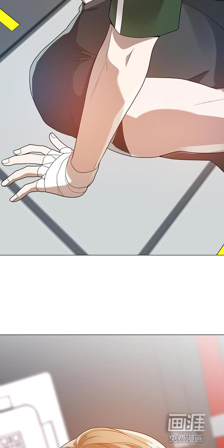 厨厨动人第36话图