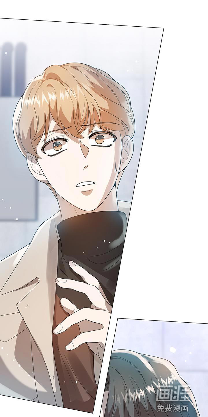 厨厨动人第39话图