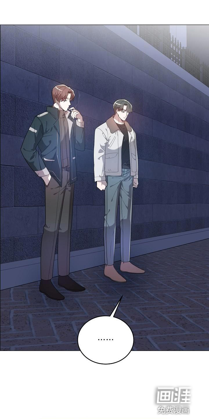 厨厨动人第41话图