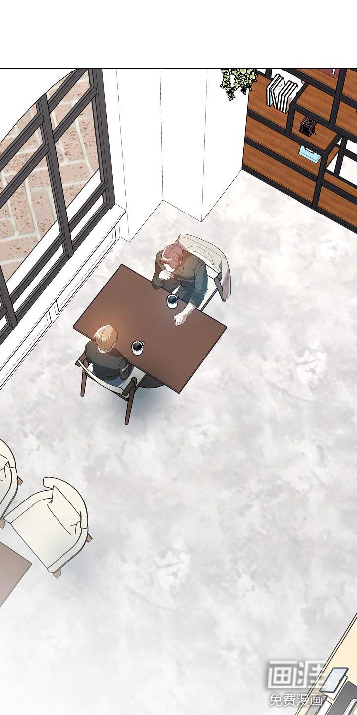 厨厨动人第44话图