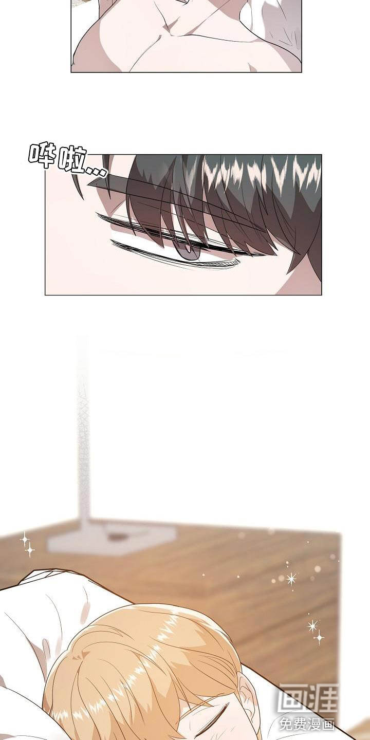 厨厨动人第49话图