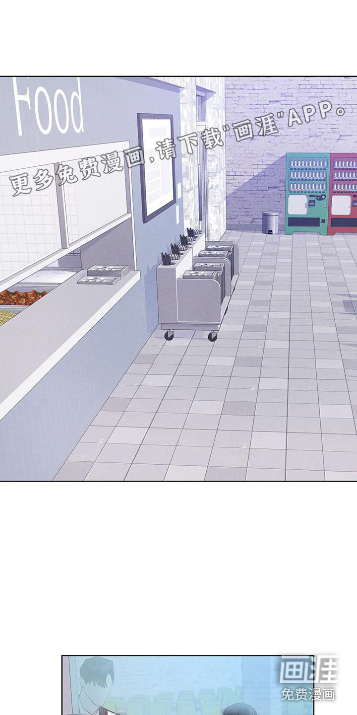 彩虹城第15话图