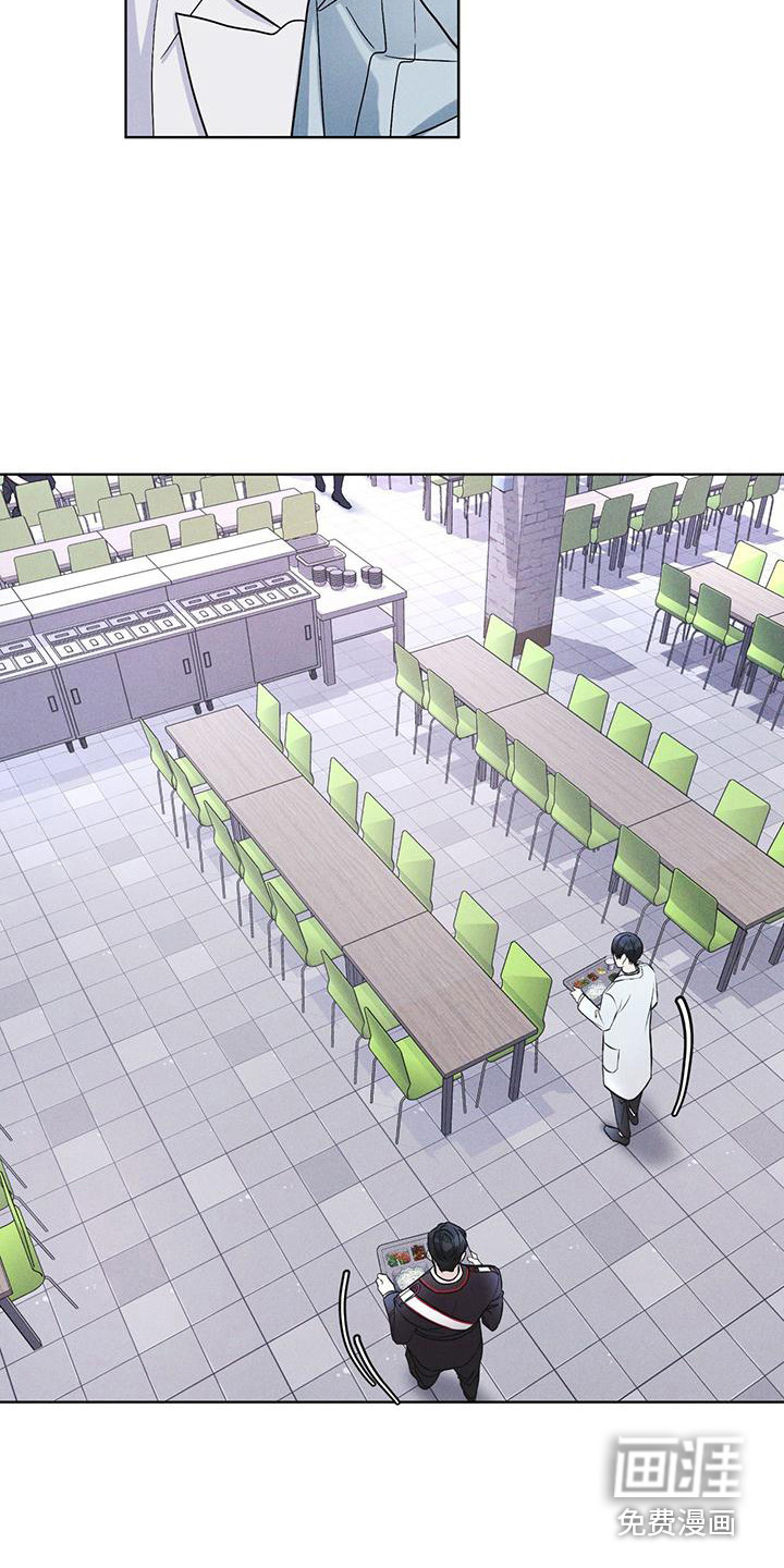 彩虹城第15话图