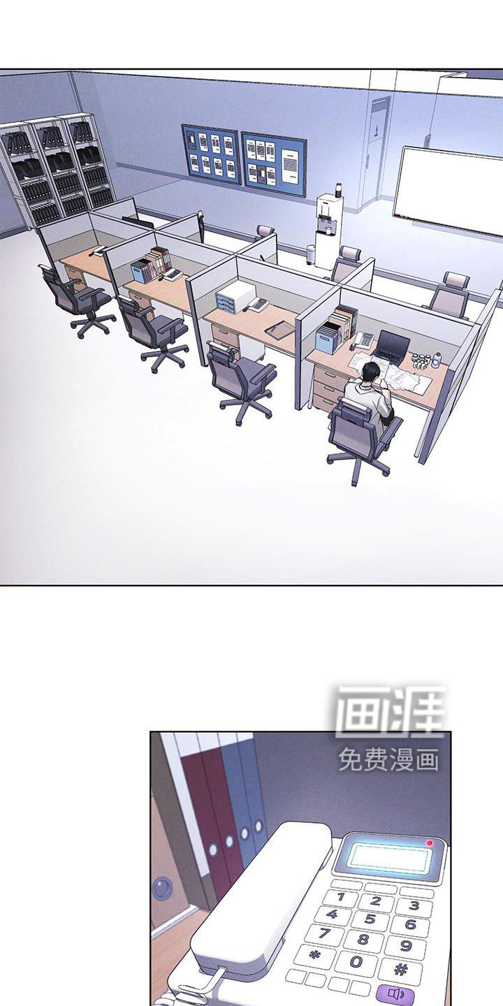 彩虹城第27话图