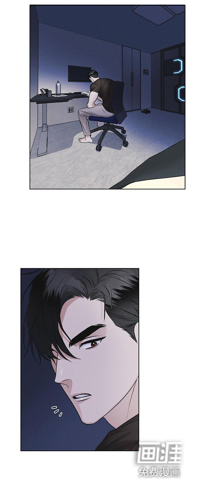 彩虹城第29话图