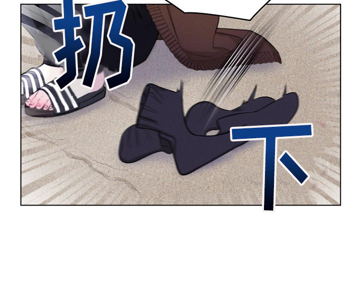 彩虹城第3话图