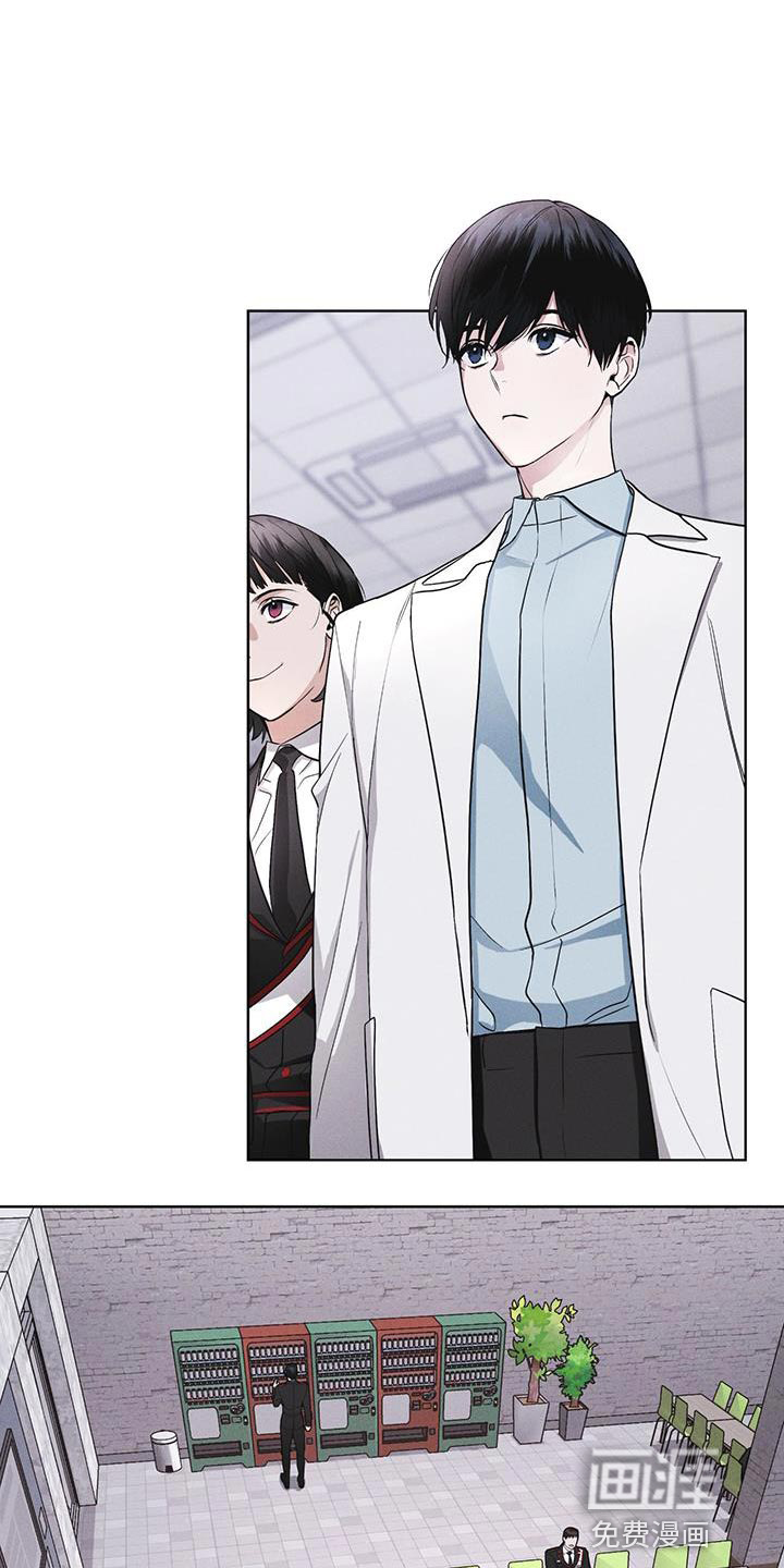 彩虹城第33话图