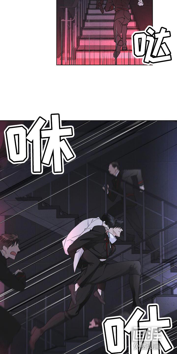 彩虹城第34话图