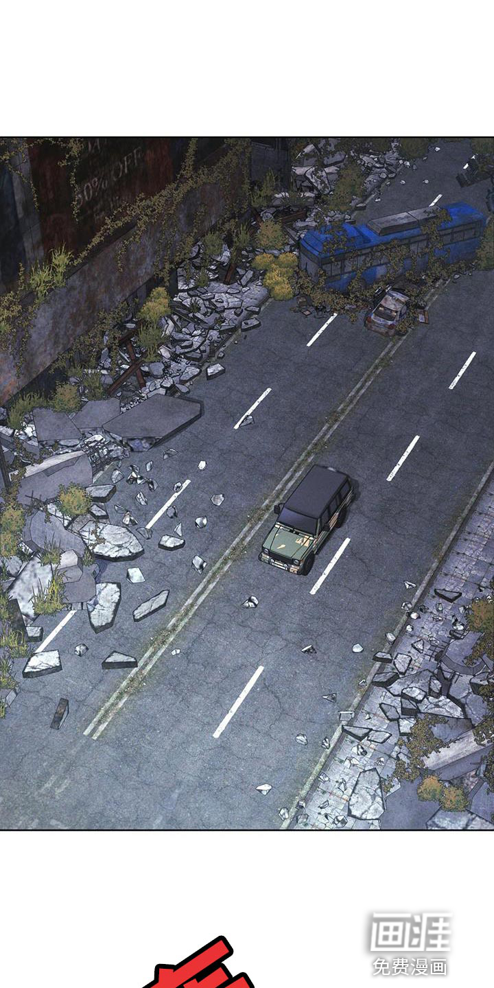 彩虹城第41话图