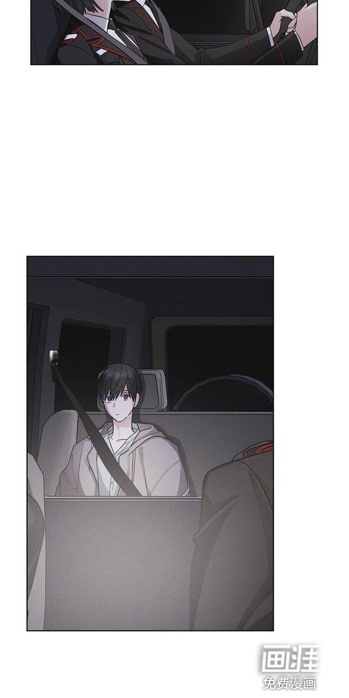 彩虹城第46话图