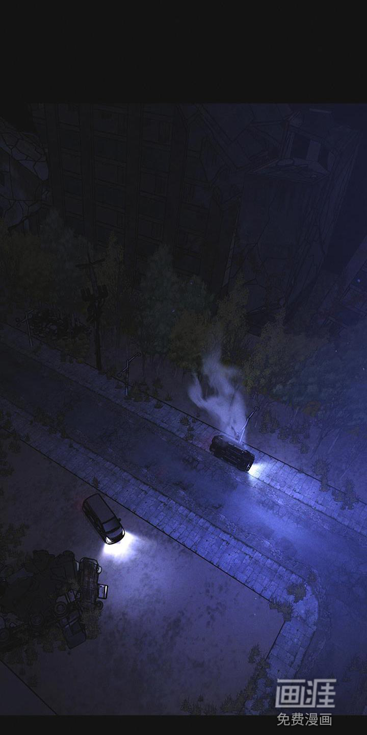 彩虹城第47话图