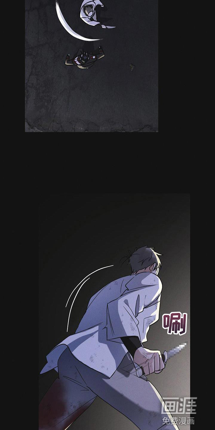 彩虹城第48话图