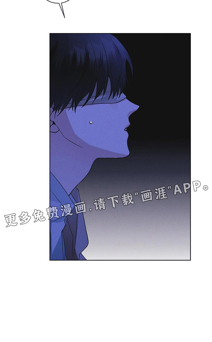彩虹城第49话图