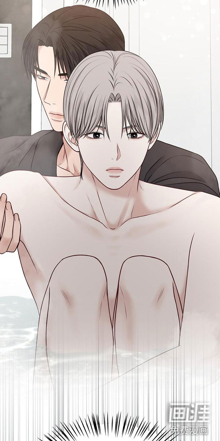 纯白记忆第10话图