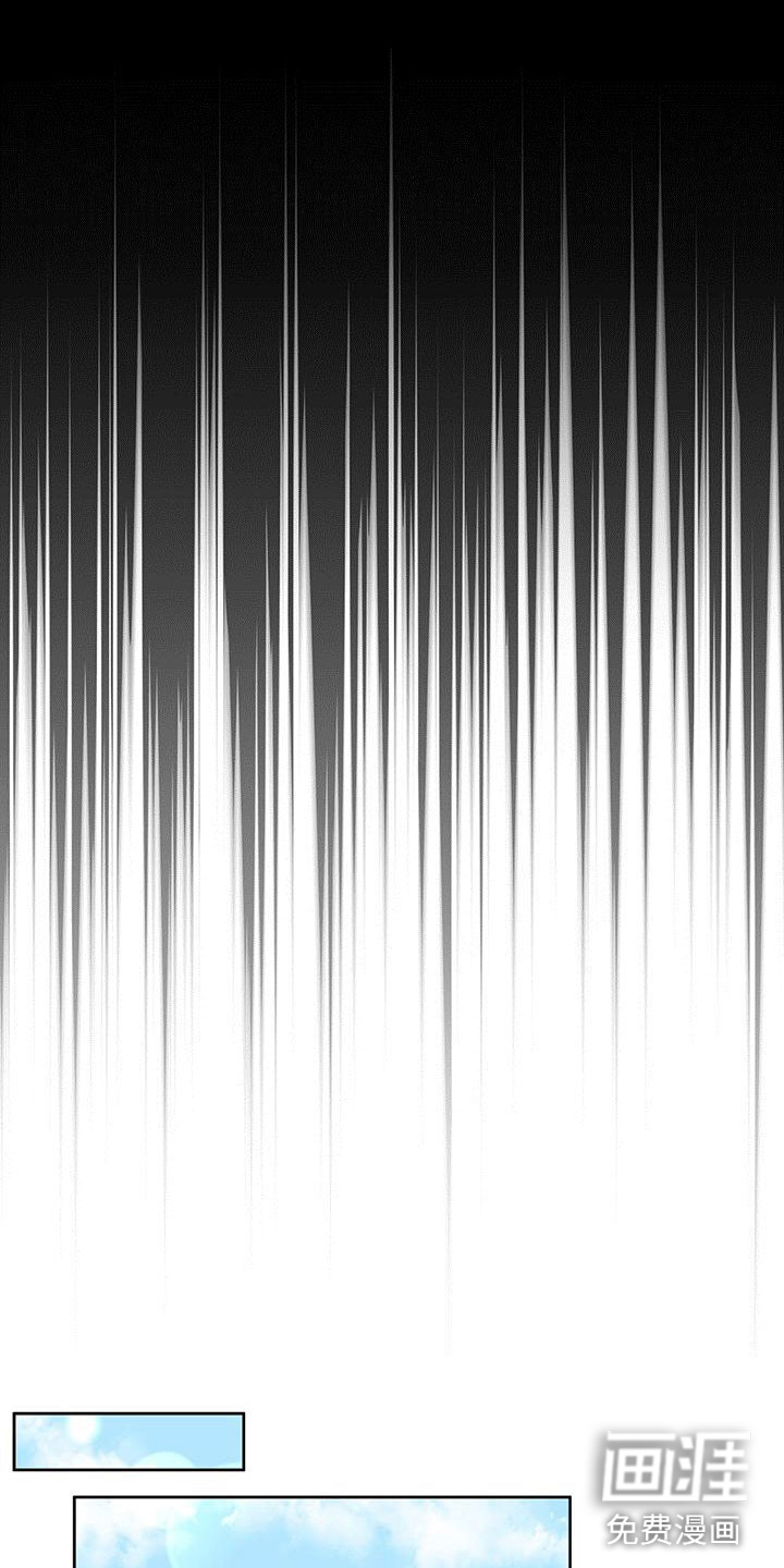 纯白记忆第10话图