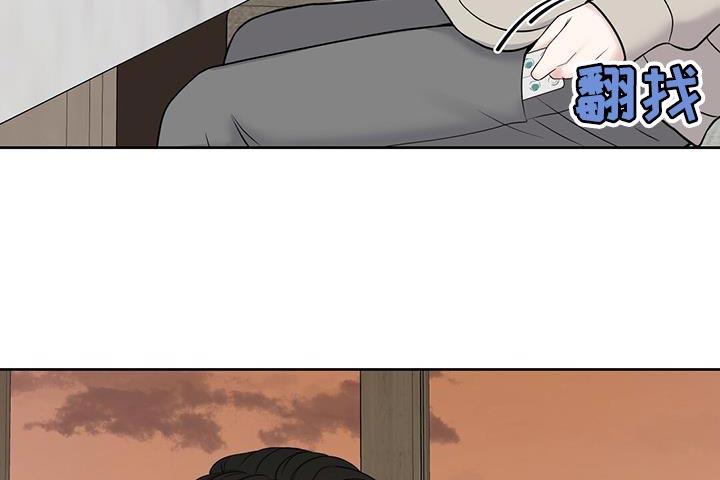 纯白记忆第18话图