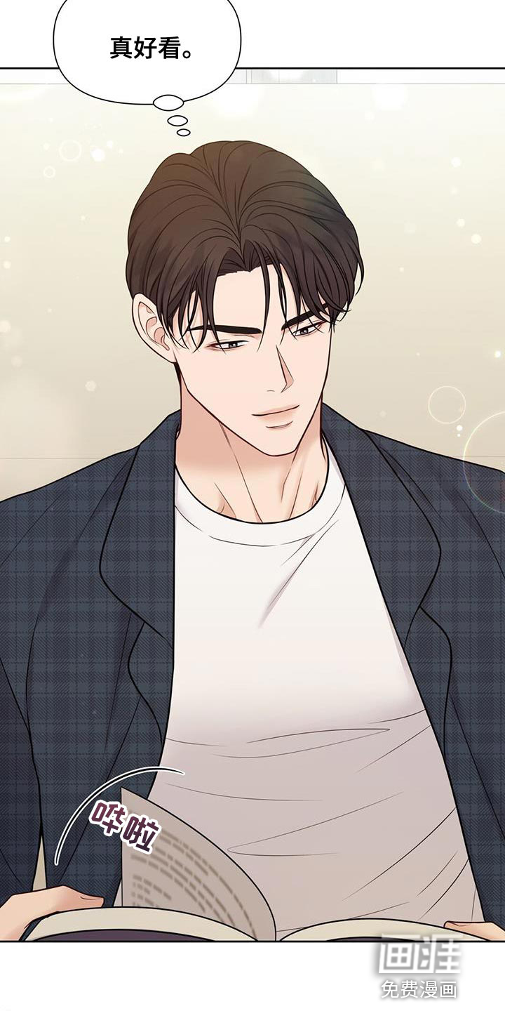 纯白记忆第19话图