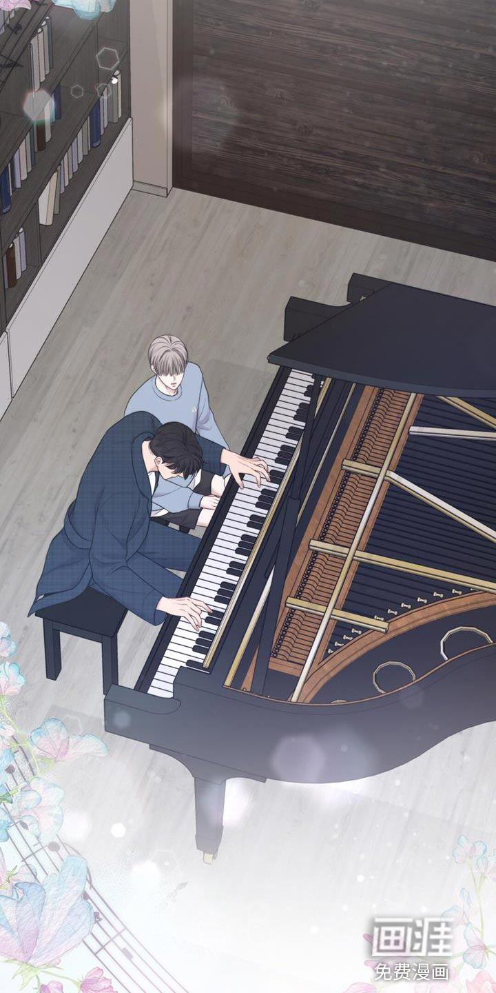 纯白记忆第20话图