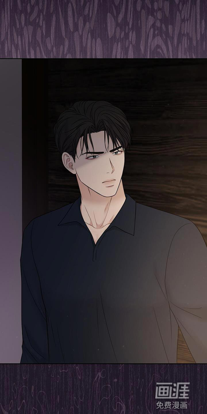 纯白记忆第24话图