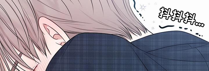 纯白记忆第27话图