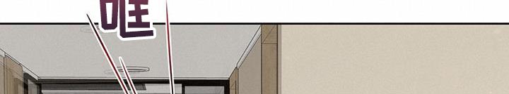 纯白记忆第30话图