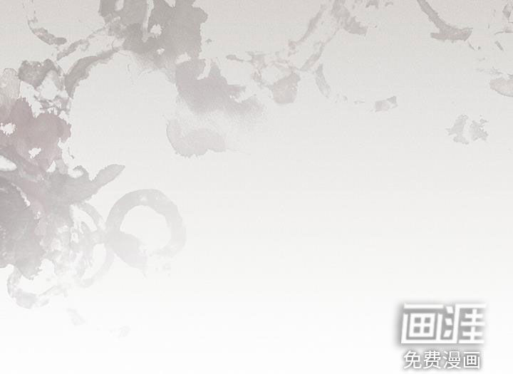 纯白记忆第31话图