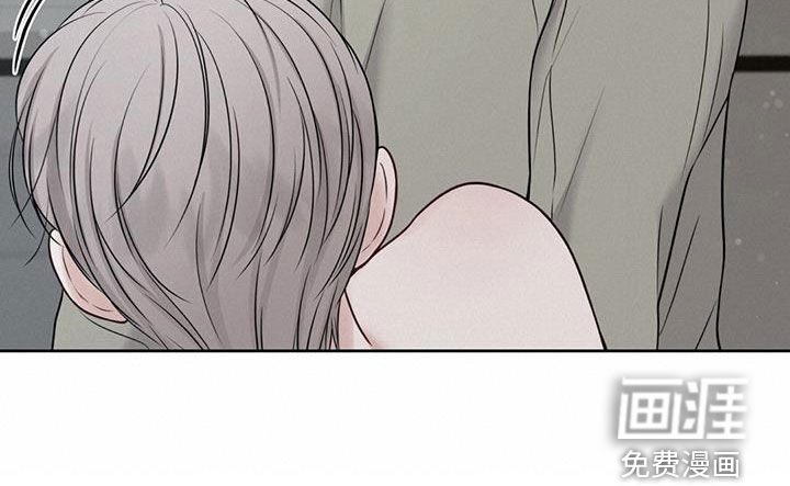 纯白记忆第34话图