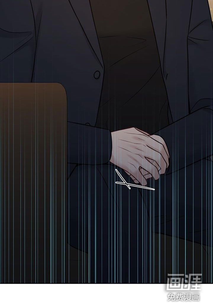 纯白记忆第34话图