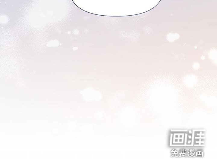 纯白记忆第35话图