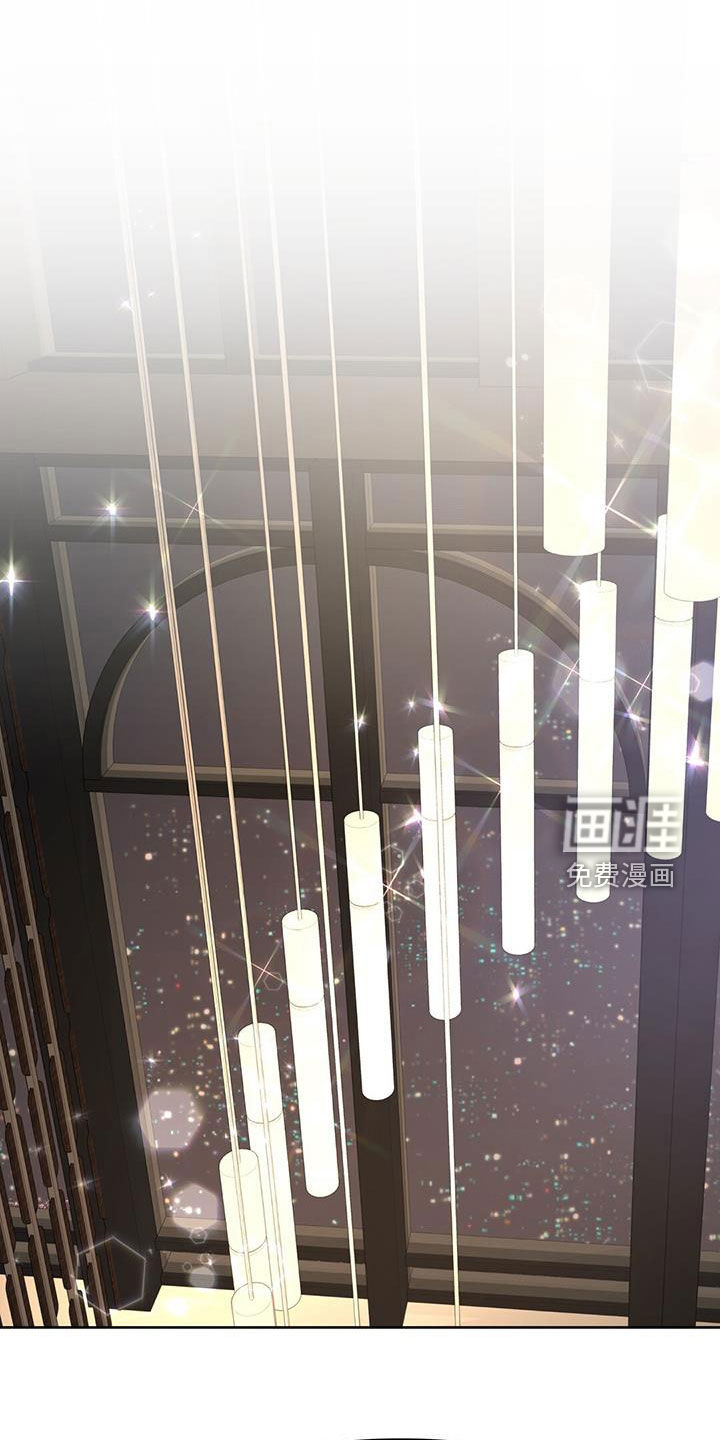 纯白记忆第36话图