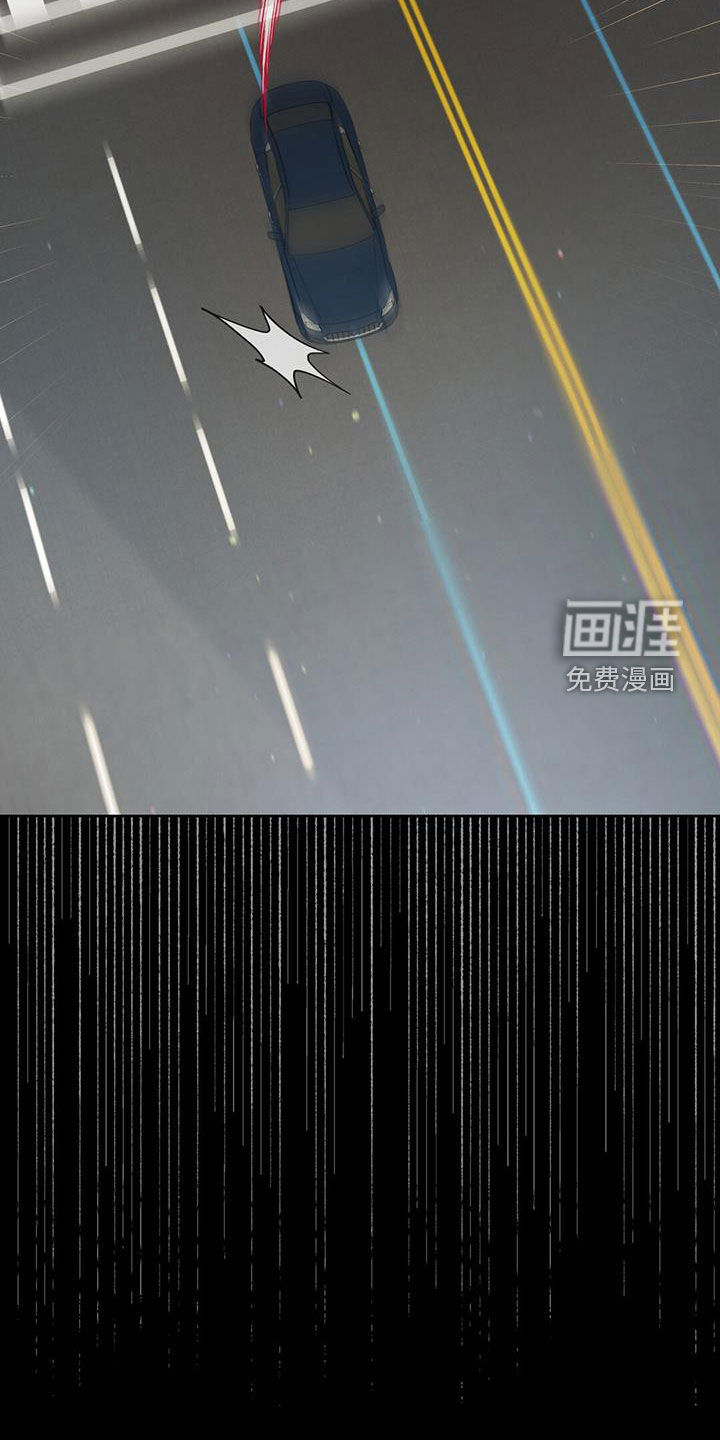 纯白记忆第41话图