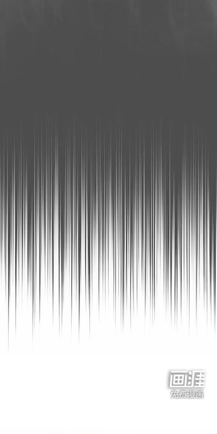 纯白记忆第41话图