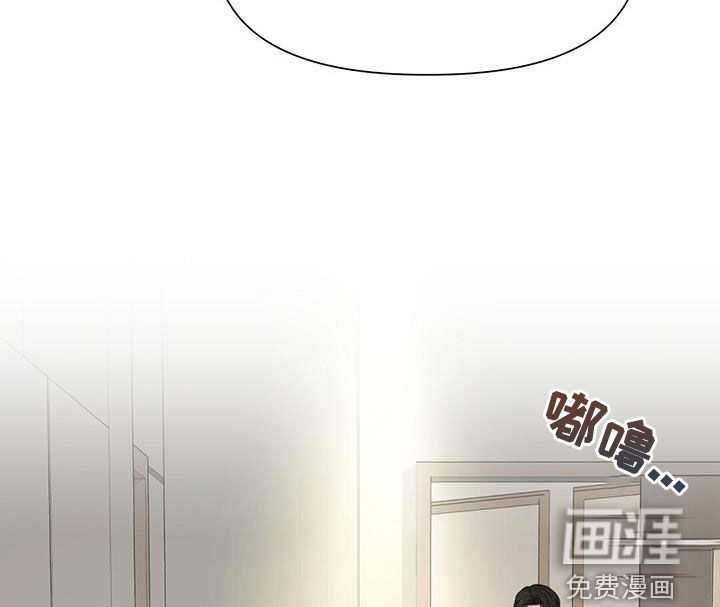 纯白记忆第42话图