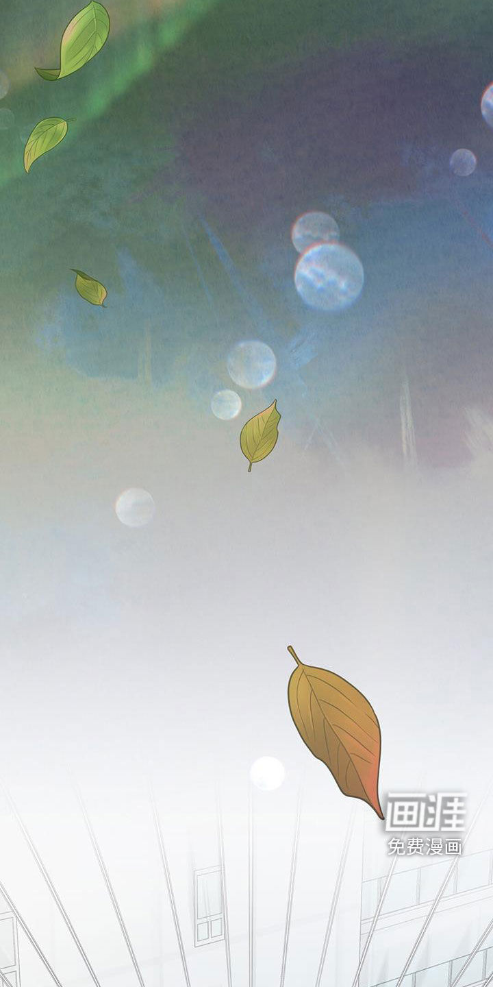 纯白记忆第44话图