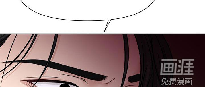 纯白记忆第44话图