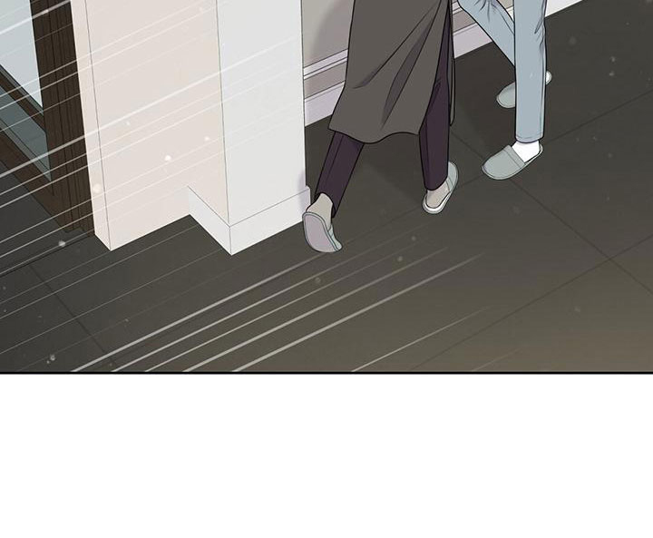 纯白记忆第8话图