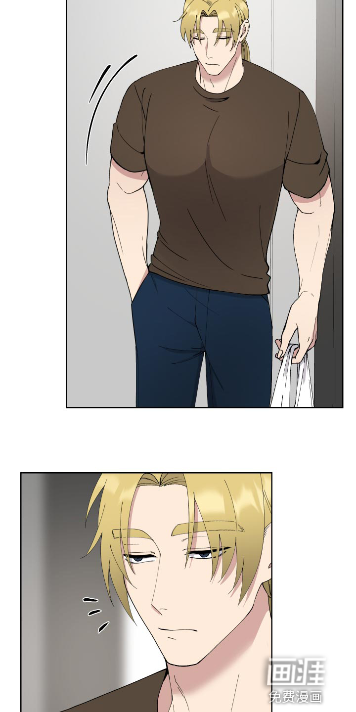 超能力者大都会第16话图