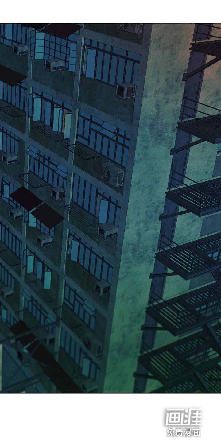 超能力者大都会第30话图