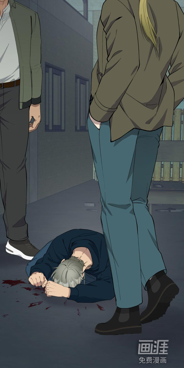 超能力者大都会第42话图