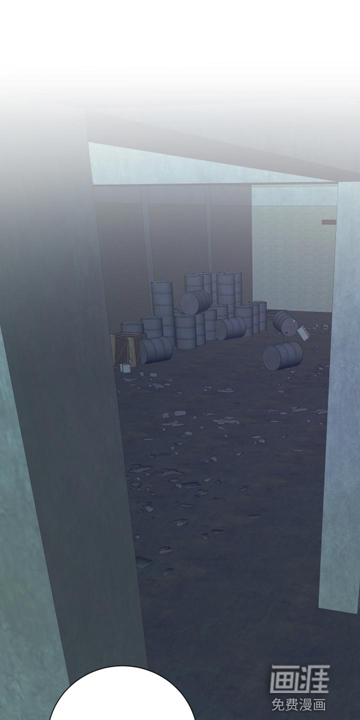 超能力者大都会第46话图