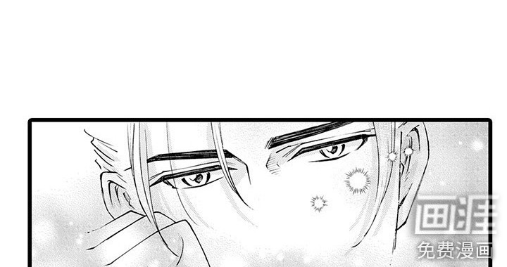 残酷的黑帮第10话图