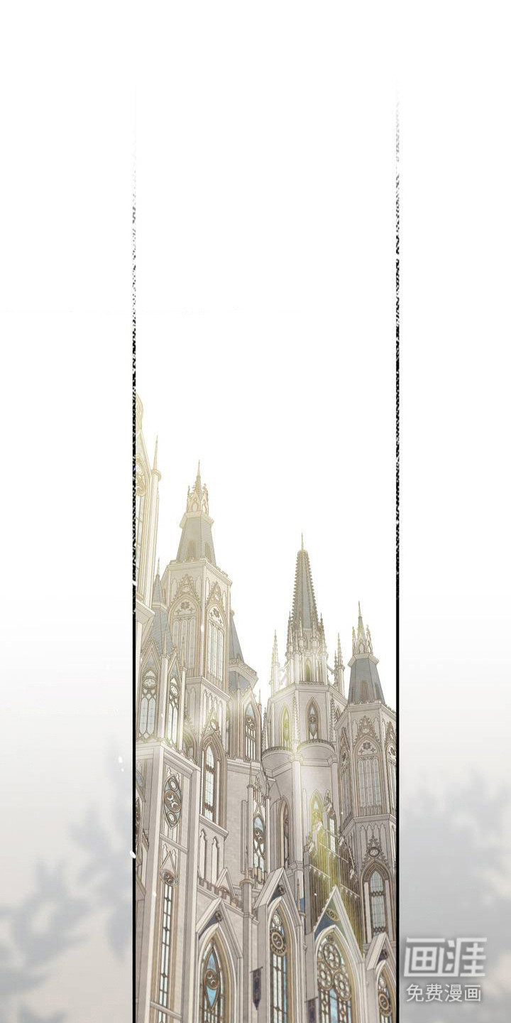 赤热契约第1话图