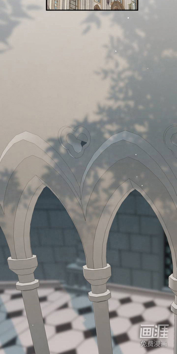 赤热契约第1话图