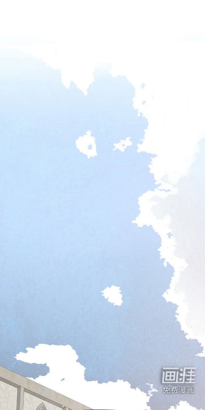 赤热契约第15话图