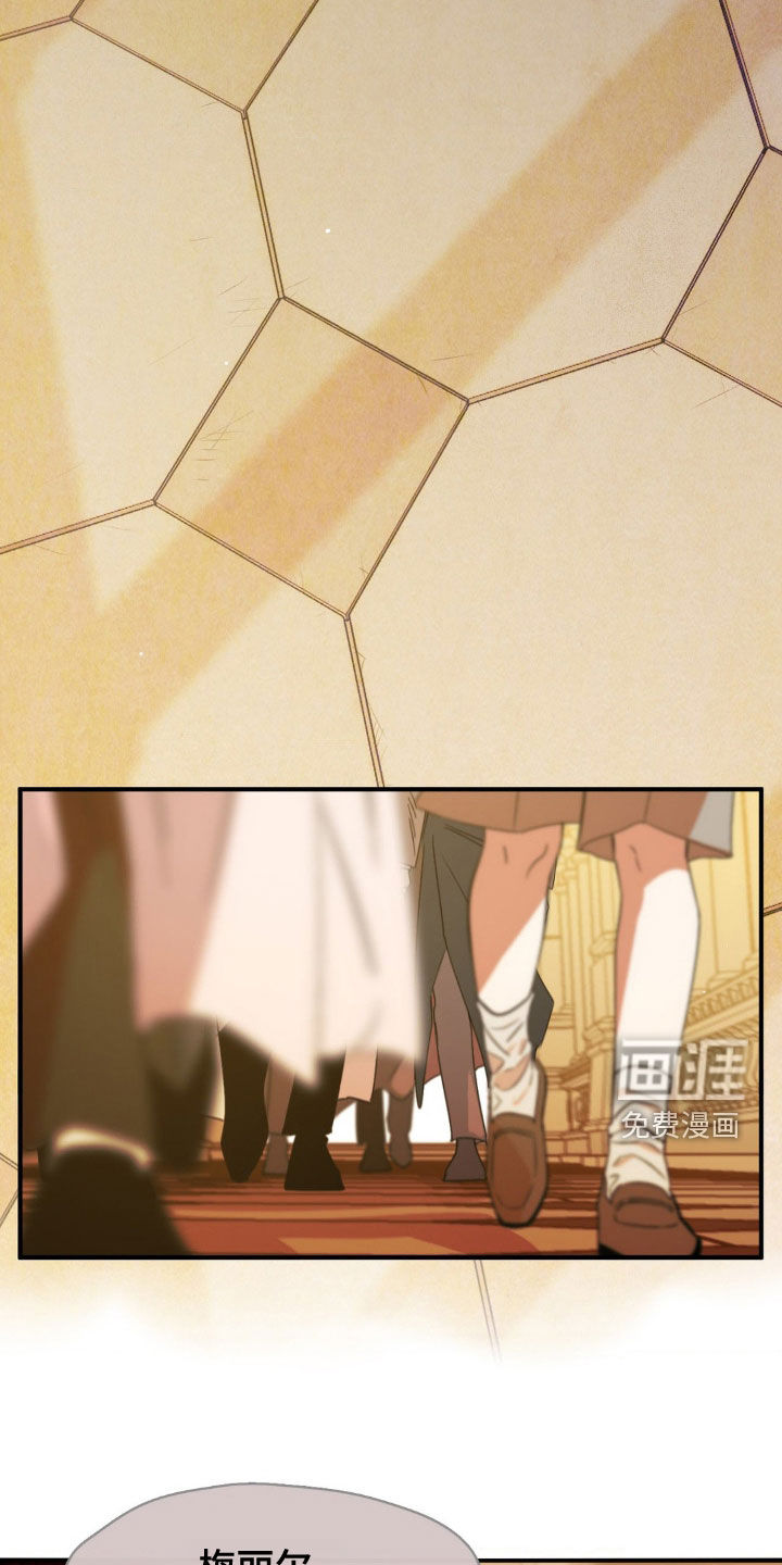 赤热契约第19话图