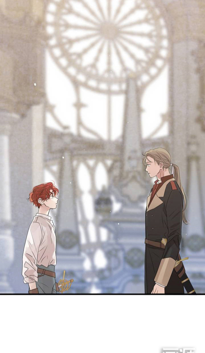 赤热契约第3话图