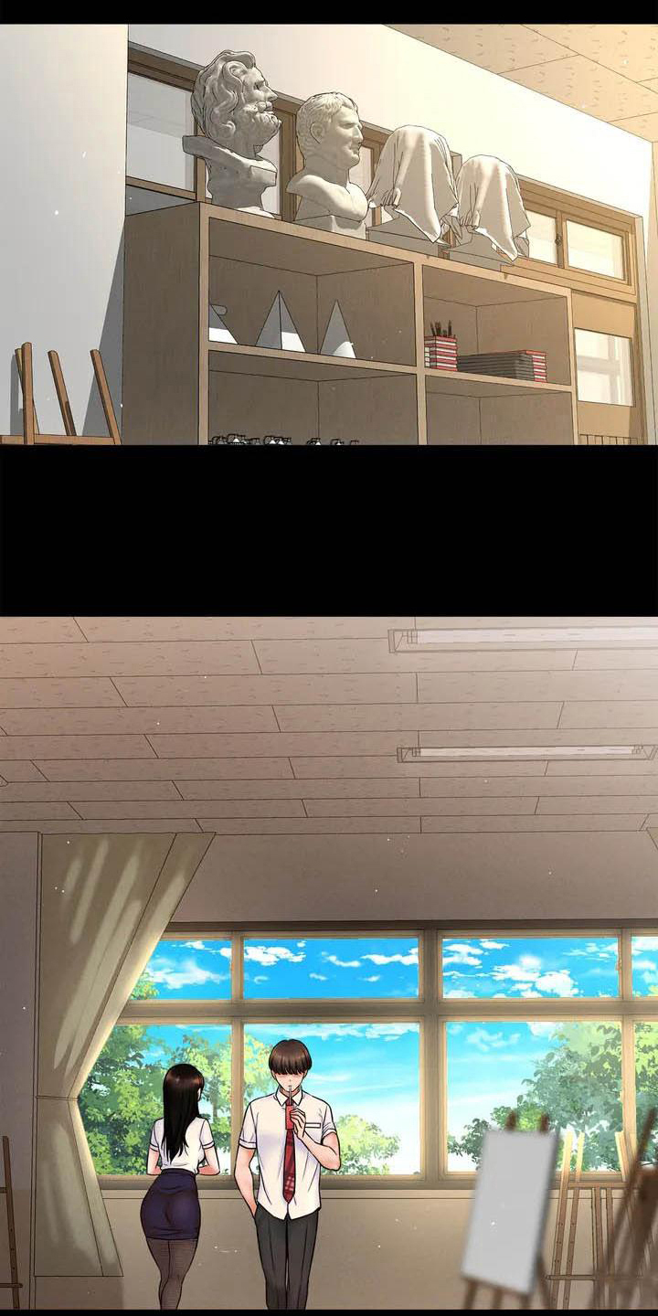 初恋诅咒第1话图