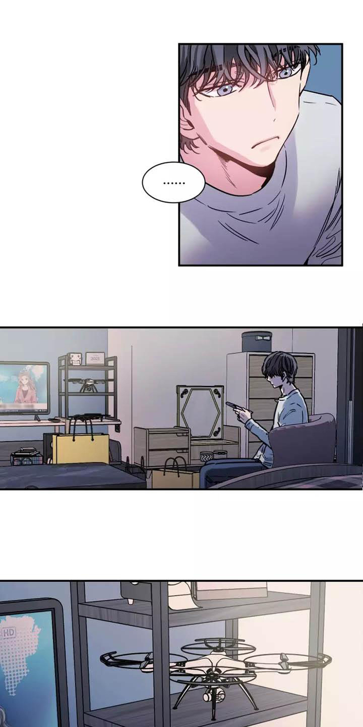 沉睡的记忆第3话图