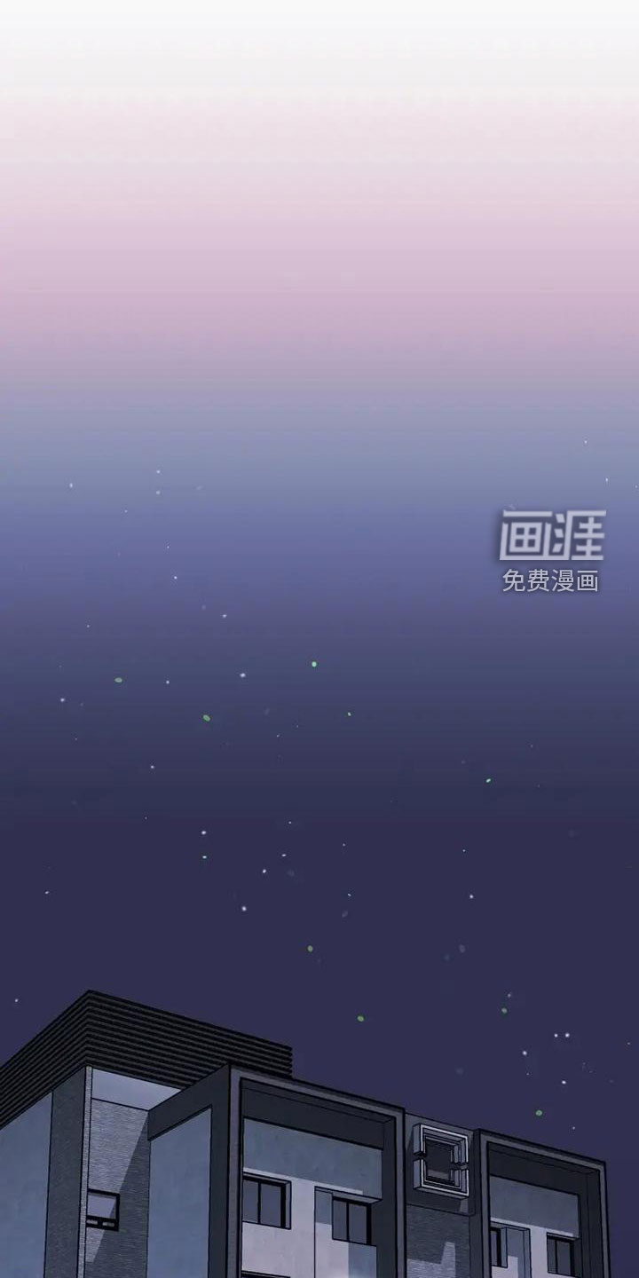 沉睡的记忆第36话图
