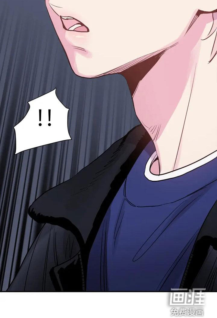 沉睡的记忆第39话图